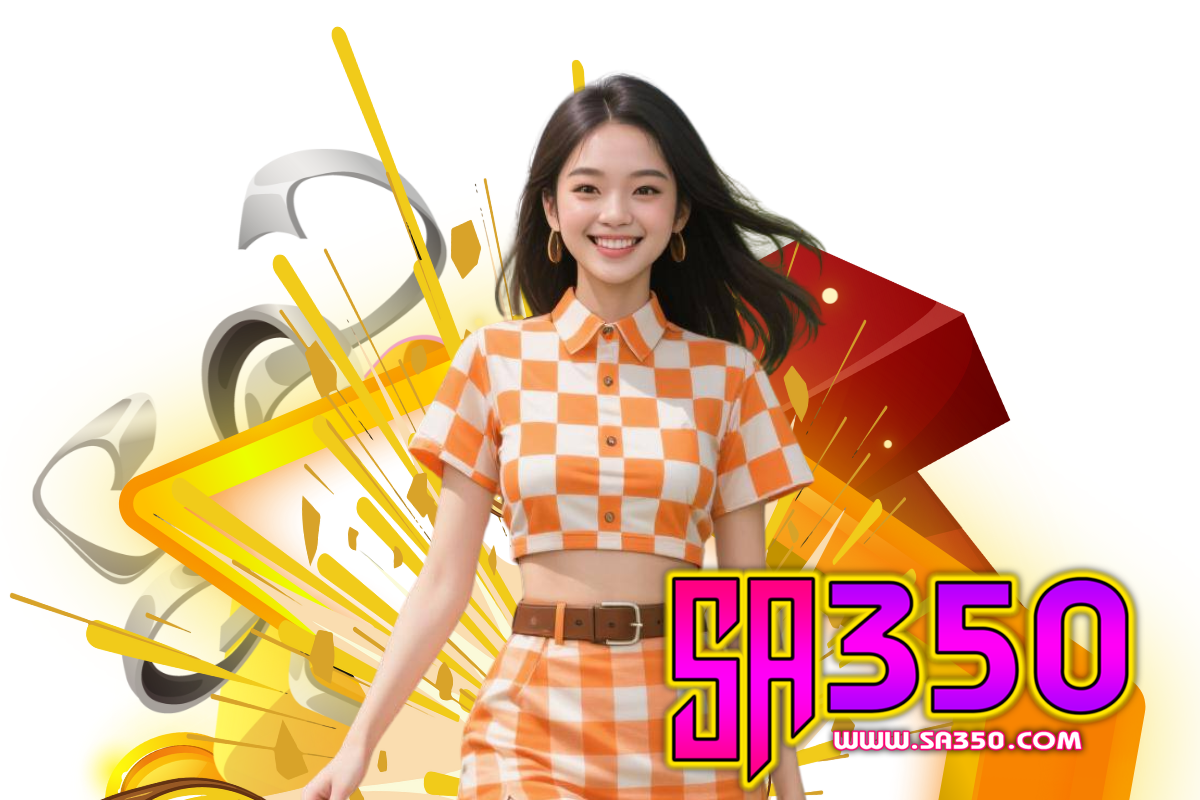 sa350 สล็อต
